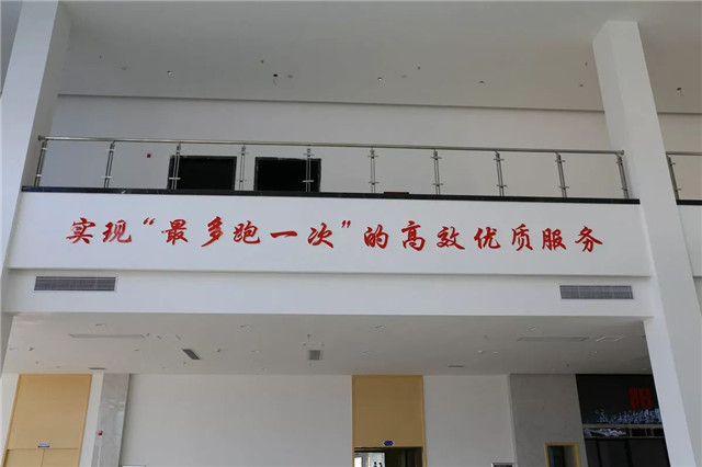 “最多跑一次”的贛江新區(qū)政務(wù)服務(wù)中心已經(jīng)用上銳捷產(chǎn)品了，長(zhǎng)什么樣？先睹為快